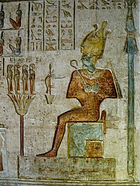 Temple of Deir el-Medina 18.JPG