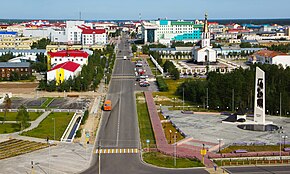 Герб города Губкинский