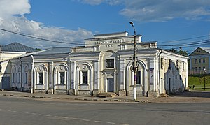 Torzhok 9JanuarySquare