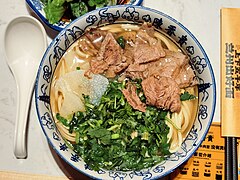 Китайский ламян