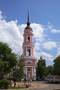 Kaluga 2013 Kirova 21 41.jpg