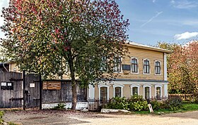 Музей-усадьба в 2024 году