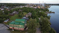 Salt Museum of Russia, Solikamsk.jpg