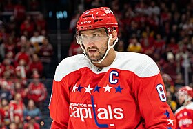 Александр Овечкин в 2020 году