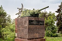 Volgograd T-34 Gun Turret on Chuikova Street 2023-07-16 6668.jpg