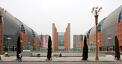 Новый район Биньхай