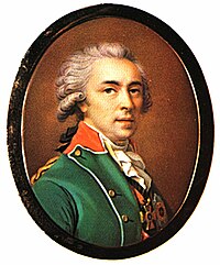 Граф Алексей Иванович Мусин-Пушкин. Миниатюра.1790-е.
