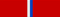 Ribbon ComeniusMedal1953.png