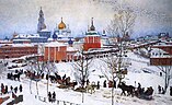 Весна в Троицкой лавре. 1911 год