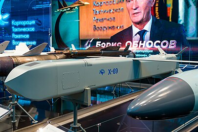 Х-69 на выставке Армия-2022.