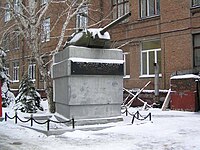 Башня танка Т-34.jpg