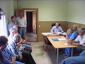 Босс на планерке