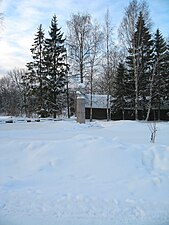 Памятник Сергею Орлову