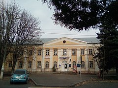 Здание почты в Георгиевске
