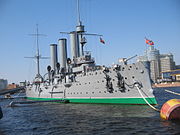 Petersburg aurora.jpg