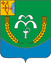 Coat of Arms of Kumyensky district.png