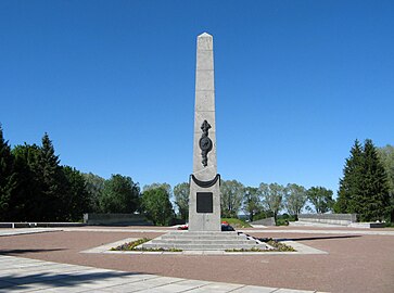 «Гостилицкий». 2020 год