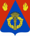 Coat of arms of Frolovsky district 2007 (official) 01.png