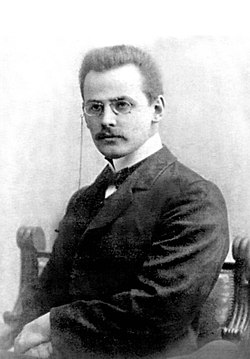 Н. В. Демидов (1913)