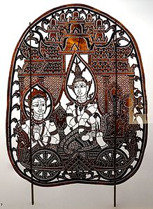 Сита — супруга Рамы