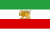 State flag of Iran 1964-1980.svg