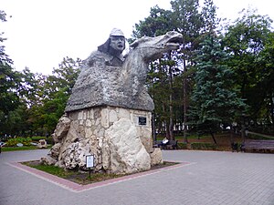 Памятник первым комсомольцам