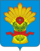 Coat of Arms of Kamensky rayon (Voronezh oblast).png
