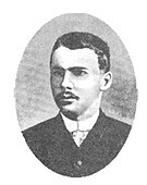 Балин Леонид