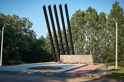 «Катюша». 2021 год