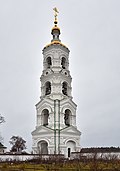 Nikolo-BerlyukovskayaPoustinia BellTower 003 2088.jpg