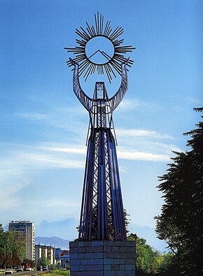 Стела «Фатима» — символ города