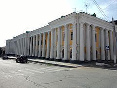 Старый гостинный двор