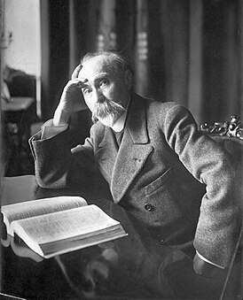 Plejanov1917.jpg