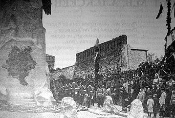 Открытие памятника с орлами 2.jpg