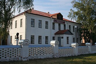 Здание школы, в которой учился С. Есенин в г. Спас-Клепики