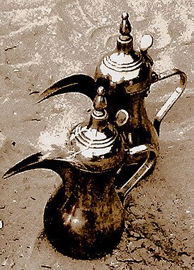 Arabic coffee.jpg