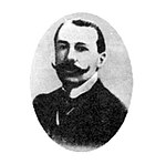 Балин Василий