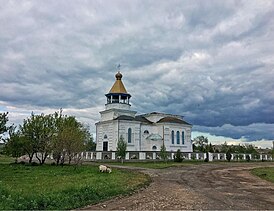 Покровська церква селище Луганське 2020 рік.jpg