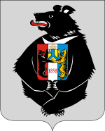 Герб Хабаровского края, 1994—2016