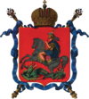Coat of Arms of Moscow (Russian Empire)-2.png