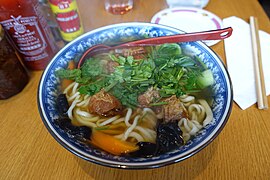 Ламян со свининой и зеленью