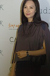 Чхэ Ши Ран, главная актриса дорамы «Глаза утренней росы» (1991)